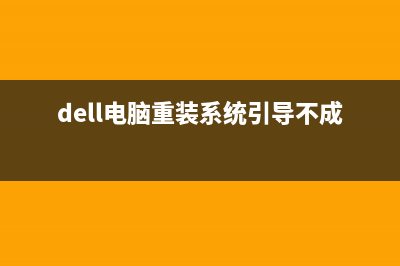 电脑怎么清理c盘空间 (电脑怎么清理残留文件)