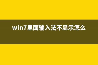 一键式电脑重装系统的步骤和方法是什么 (电脑一键重装电脑)