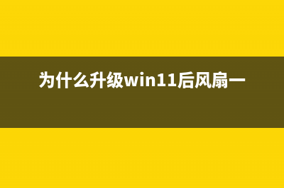 驱动天空是什么 (驱动天空和驱动精灵的区别)