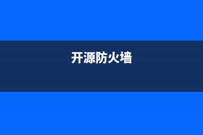 win2003系统下载ghost版精简安装教程 (win2003下载文件)