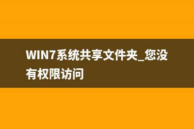 键盘上的win键是哪个 键盘上的win键用法介绍【详解】 (键盘上的win键是干嘛的)