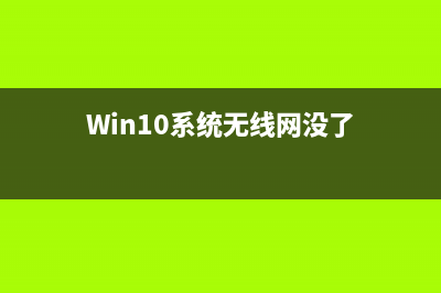 系统重装不了怎么维修 (系统重装不成功)