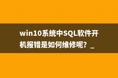 重装系统步骤是什么 (重装系统的具体步骤)