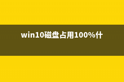 系统兔一键重装系统怎么用 (系统兔一键重装系统官网)