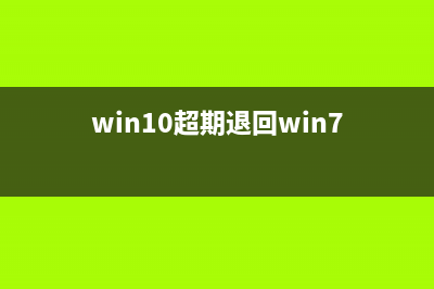 不能开机怎么重装系统 (电脑开不了机一直重启)