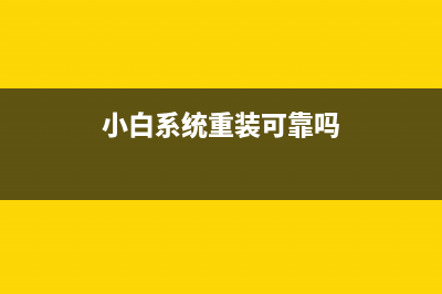 如何查看win10电脑的文件夹数量？win10系统查看文件夹数量的方法 (如何查看win10电脑主机名)