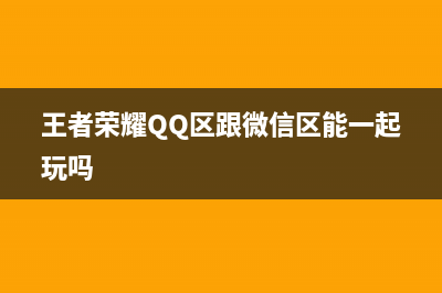 Win10怎么退出微软账户？Win10系统退出微软账户的方法 (win10怎么退出微软账户没有改用本地登)