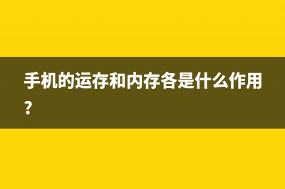 14寸笔记本电脑哪款好 (14寸笔记本电脑和a4纸对比)