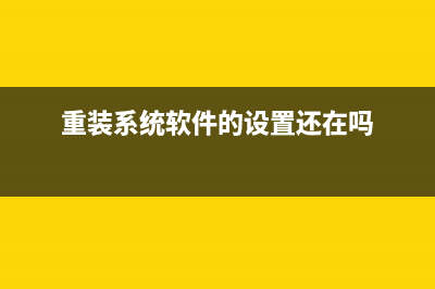 安卓上最好的pdf阅读器是哪个（安卓上有哪些不错的pdf阅读器） (安卓上最好的pDF)