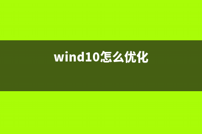 LG笔记本如何重装Win11系统？LG笔记本重装Win11的方法 (lg笔记本电脑恢复出厂设置)