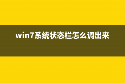 360系统重装大师如何使用 (重装win10系统)