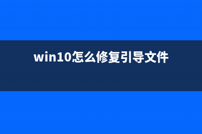 小白装机大师怎么使用 (小白装机大师win10)