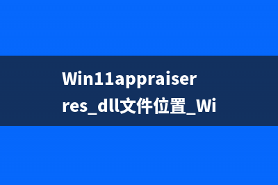 战神重装系统教程 (战神装系统按什么键)