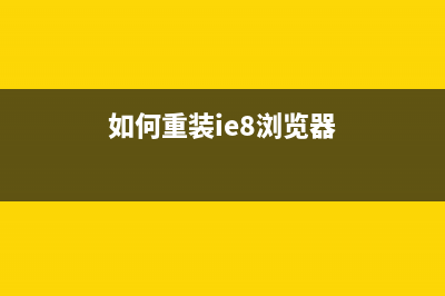 win7纯净版镜像iso文件下载地址安装步骤教程 (win7纯净版镜像文件)