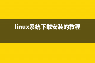 Win7硬件加速怎么关闭？Win7关闭硬件加速的方法 (win7硬件加速怎么开)