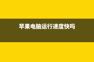 没有U盘怎么给电脑重装系统？无U盘重装系统步骤 (没有u盘怎么给电脑装系统)