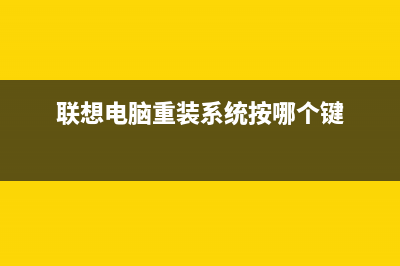 Win10不能连续按两下键盘如何维修？Win10不能连续按两下键盘怎么修理 (win10键盘不能连续输入)