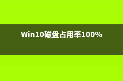 电脑操作系统原理是什么 (电脑操作系统原理)