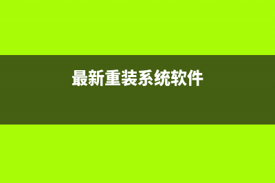 钉钉电脑版语言怎么改成中文 (电脑钉钉怎么换语言)