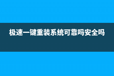 Win10网络感叹号连不上网如何维修？Win10网络感叹号连不上网怎么修理 (windows10网络感叹号)