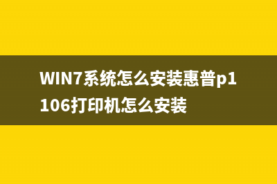 Win10控制面板怎么放在桌面？Win10控制面板放在桌面上的方法 (won10 控制面板)