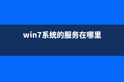 小白一键装机如何重装系统 (小白一键装机如何备份系统)