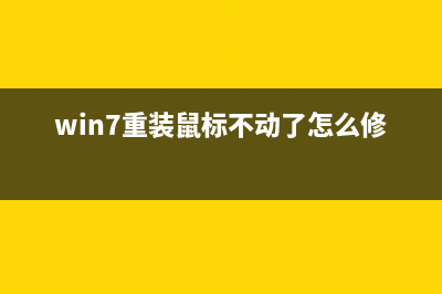 目录怎么自动生成的教程 (目录怎么自动生成目录页码)