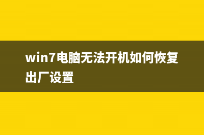 激活密钥是什么 (window激活密钥是什么)