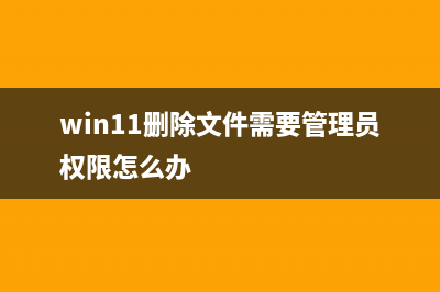 2014cad序列号和激活码 (2014cad序列号和激活码大全)