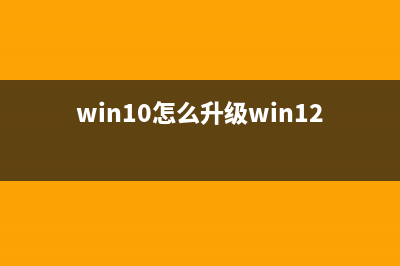 小鱼一键重装系统教程 (小鱼一键重装系统)