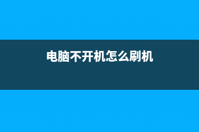 Win10扩展卷显示是灰色该如何维修？Win10扩展卷显示是灰色的怎么修理 (win10扩展卷一直灰色无法扩展)