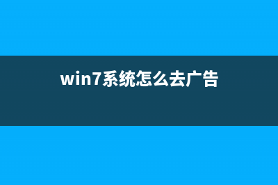 如何激活office2010教程 (如何激活office2013永久激活码)