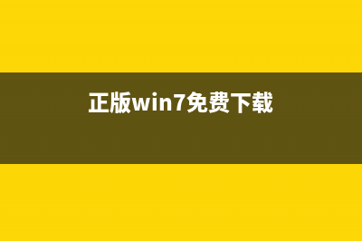 电脑硬盘运行慢是哪种故障 (硬盘运行速度慢)