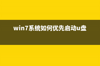 如何电脑重装系统格式化 (如何电脑重装系统?)