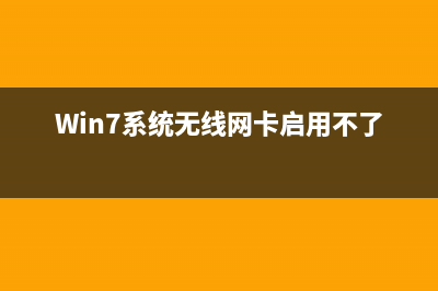 windows系统下载教程 (电脑windows下载)