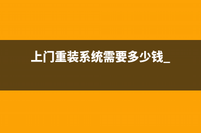 Win10如何解除电脑网速限制？Win10解除网速限制的方法 (win10如何解除电脑锁屏密码)