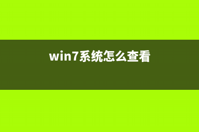 联想笔记本电脑如何重装系统Win10？ (联想笔记本电脑黑屏打不开怎么办)