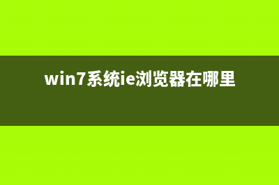 重装系统d盘文件如何不丢失 (重装系统D盘文件都没了)