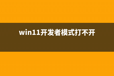 电脑重装系统光盘重装方法 (电脑重装系统光盘)