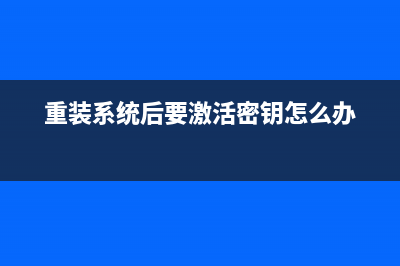 Win11如何查看电脑磁盘分区格式？ (win11如何查看电脑型号)