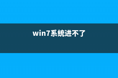 重装系统会丢失文件吗的详细介绍步骤 (win10重装系统)