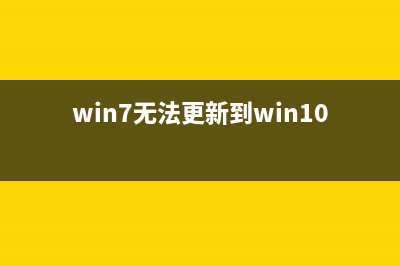 华硕重装系统步骤是什么 (华硕系统重装按什么键)