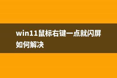 极速一键重装系统怎么样安全吗 (极速一键重装系统怎么用)