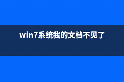 鲁大师一键重装系统步骤 (鲁大师一键重装在哪里)