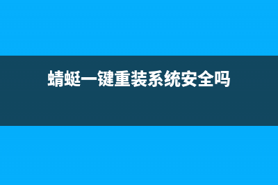 重装系统以后要做的几件事 (重装系统以后要激活吗)