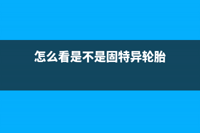 笔记本重装系统如何操作 (笔记本重装系统有什么坏处吗)