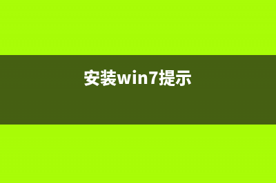 技术员为你win10系统资源管理器中移除OneDrive的处理教程 (技术员系统怎么样)