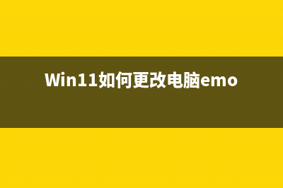 一键重装系统失败进不了系统怎么维修 (一键重装系统不成功)