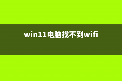 简述电脑重装系统多久以及如何重装 (简述电脑重装系统的步骤)