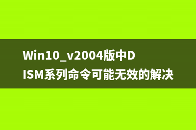 简述怎么重装系统不影响电脑文件 (如何进行重装系统)